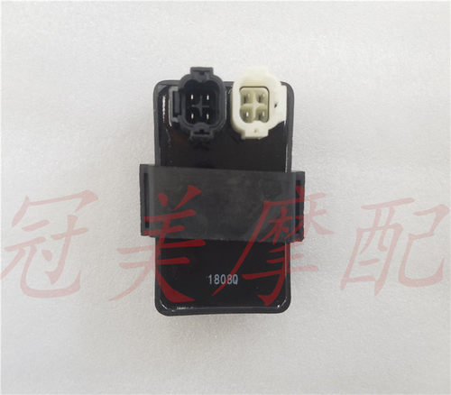 适用摩托车WH125T-3A-5-5A-5B佳颖喜俊喜致SDH125T-27国三点火器