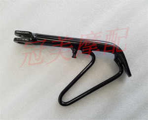 踏板车红宝UM125T-A/C天玉UZ125T-A-C单脚架 侧支架 边撑 单撑