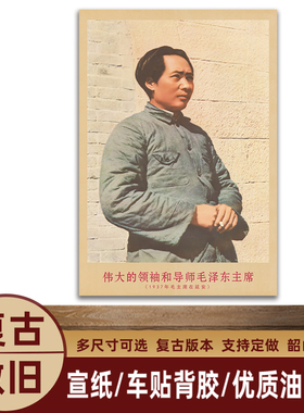湘简客厅书房中式复古是挂画