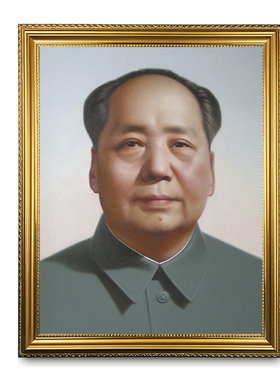 有框带框毛泽东双耳朵画像毛主席客厅玄关壁挂画伟人办公室装饰画