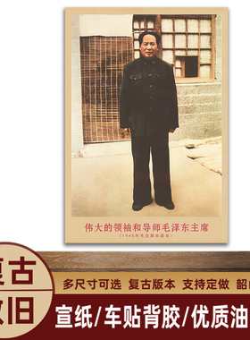 湘简客厅书房中式复古是挂画