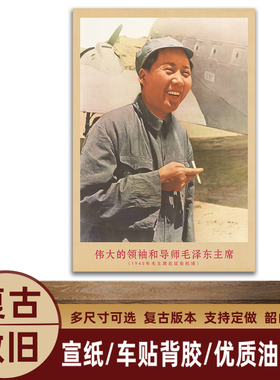 湘简客厅书房中式复古是挂画