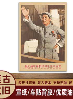 湘简客厅书房中式复古是挂画