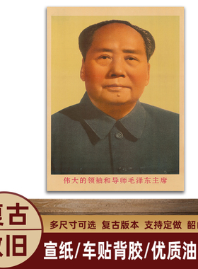 湘简中堂客厅中式是复古做旧
