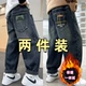 一体绒宽松男孩加厚长裤 男童加绒牛仔裤 中大童秋冬新款 帅气炸街潮