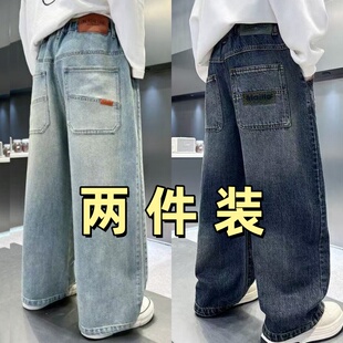 男童裤子春秋款2026新款中大童秋季儿童秋装痞帅炸街直筒牛仔裤潮