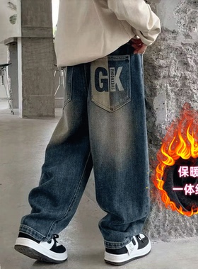 男童冬季牛仔裤加绒加厚一体绒裤子2025秋冬新款中大儿童装冬装潮