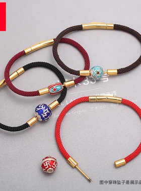 可可爱穿小孔的红绳手链黄金饰品3D硬金转运珠红绳男女本命年手绳