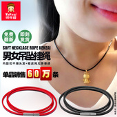 简约风皮绳吊坠挂绳男女款 黄金玉佩挂件项链绳替换挂坠绳黑红蜡绳