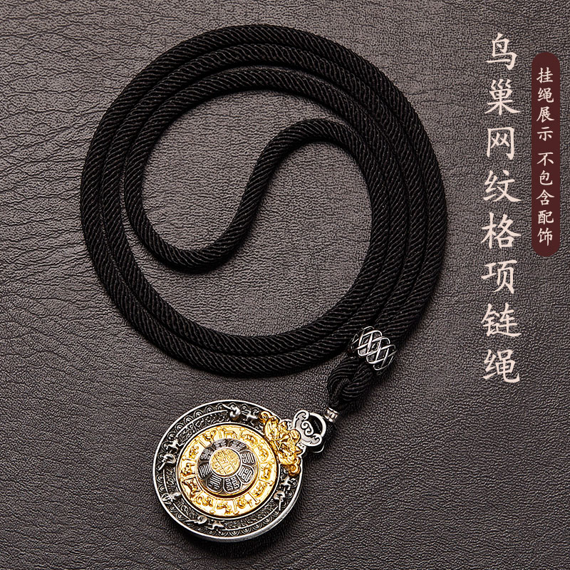 可可爱斜纹线网纹格吊坠挂绳
