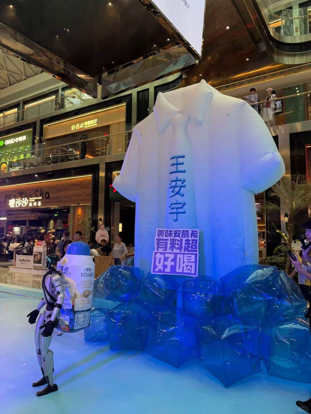 充气衣服气模定制大型户外活动商场美陈短袖衬衫模型气模发光美陈
