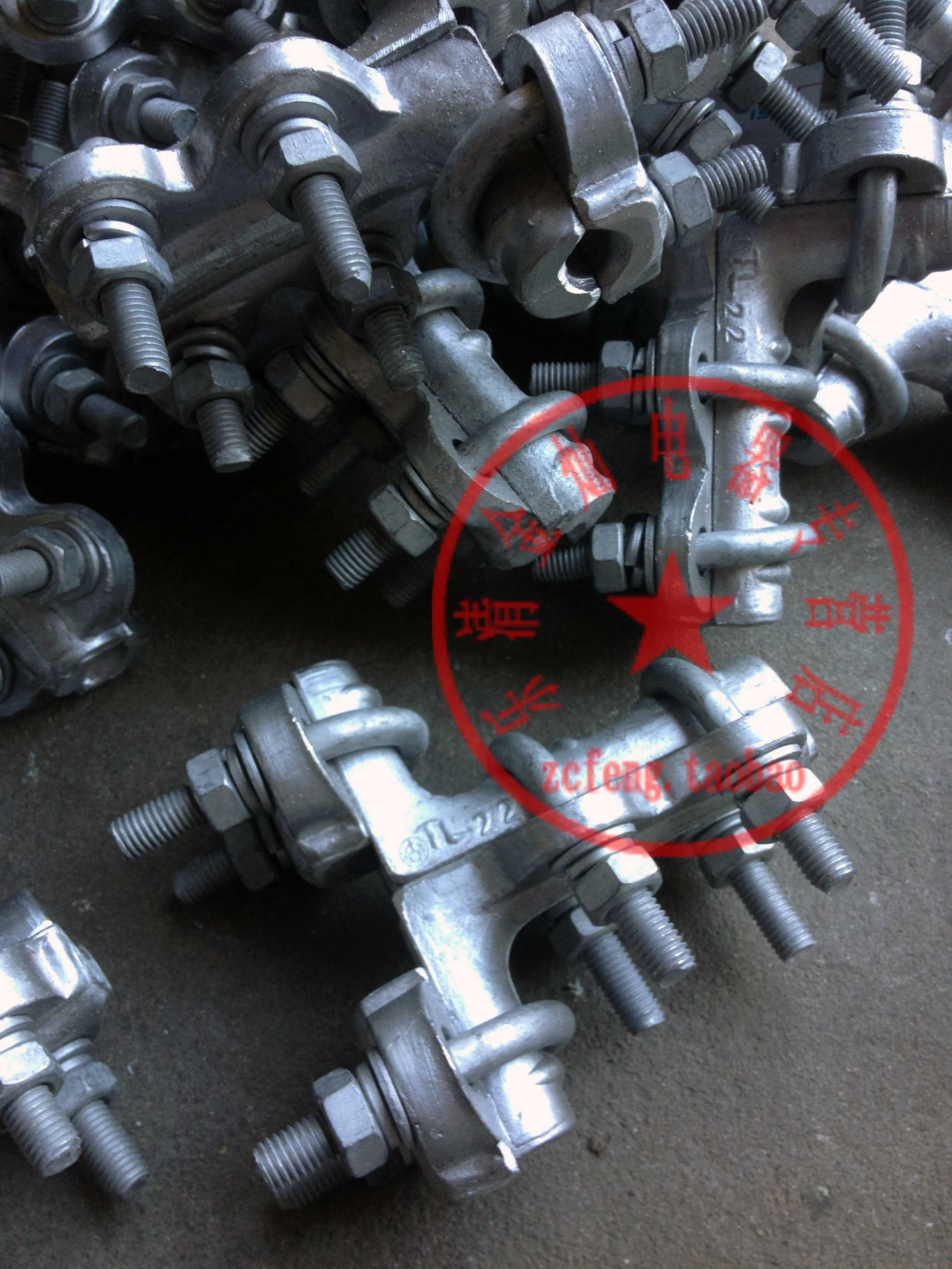 tll型单导线t型线夹 u形螺栓tl-44/41/42/43引下线分支电缆金灿具