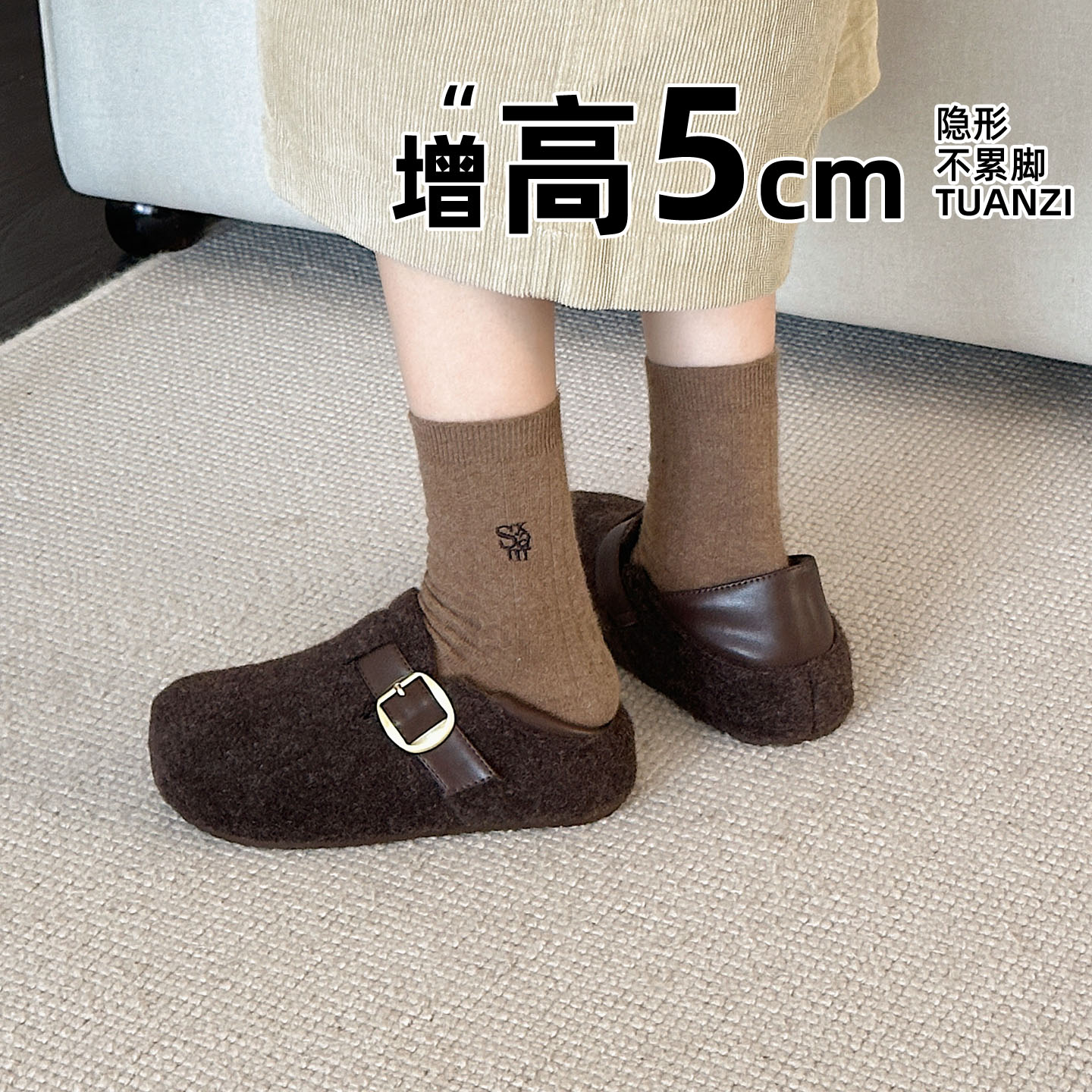 秋冬毛呢勃肯鞋2025新款复古两穿懒人一脚蹬毛毛鞋厚底加绒豆豆鞋 - 封面