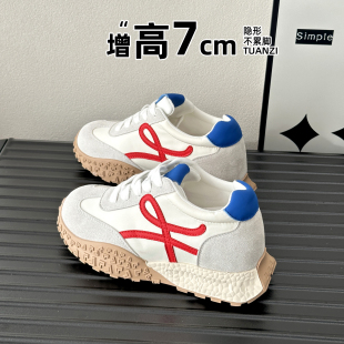 小个子 厚底软底百搭休闲运动鞋 内增高7cm拼色德训鞋 女2026新款