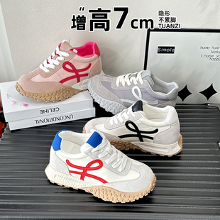 内增高7cm拼色德训鞋女厚底软底百搭休闲运动鞋小个子老爹鞋甘鞋