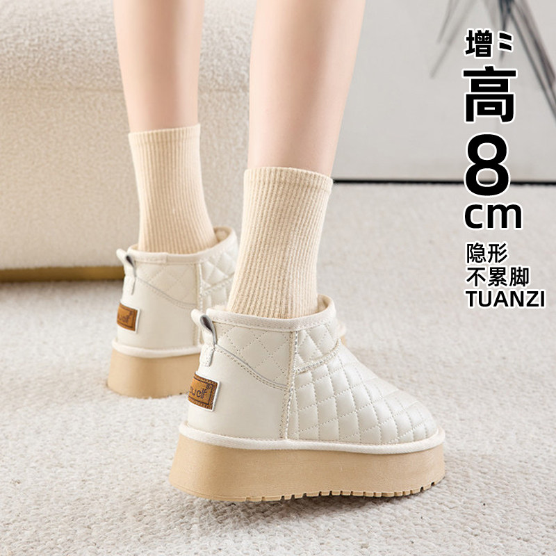小香风内增高雪地靴女松糕厚底加绒保暖低帮面包鞋新款短筒棉鞋,女鞋,时尚雪地靴,淘宝优惠券,粉丝福利购,淘宝优惠卷