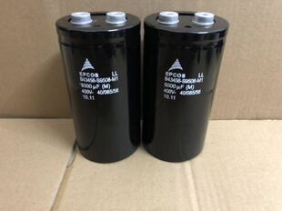 正品 德国EPCOS 艾普科斯电容 400V5000UF B43456-S9508-M11 M12