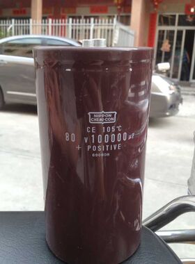 进口黑金刚 尼康螺丝脚电容80v100000uf 100v120000uf 电容