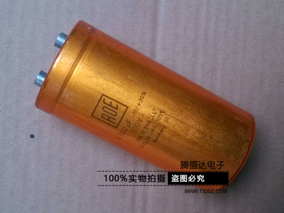 原装拆机 德国ROE 100V电容器