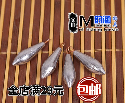 带环柳叶形路亚实心钓鱼配件铅坠