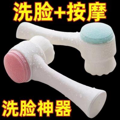硅胶双面软毛洁面仪深层去黑头