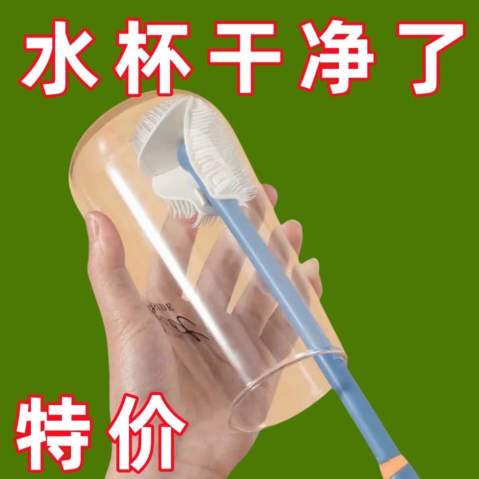 配件奶瓶奶嘴替换刷头底座清洗置物沥干晾干架硅胶长款收纳可折叠