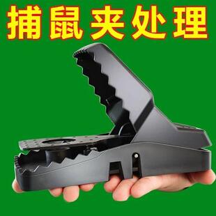 塑料老鼠夹小型新款全自动夹诱鼠饵料老鼠耗子强力一锅端家用捕鼠