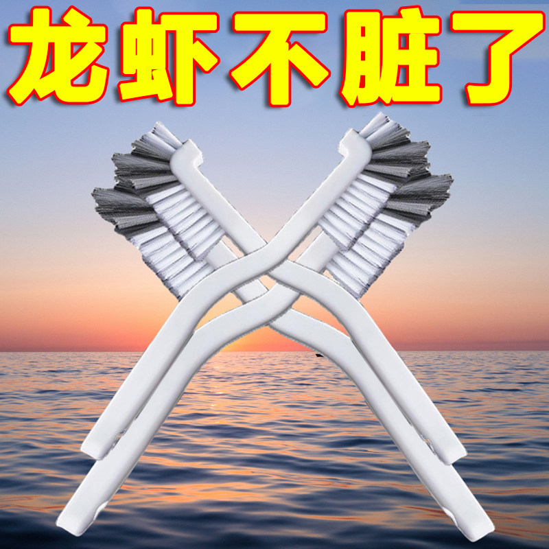 杯刷神器洗杯子刷子破壁机专用清洗小龙虾刷长柄小刷子无死角清洁,家庭/个人清洁工具,杯刷/瓶刷,淘宝优惠券,粉丝福利购,淘宝优惠卷