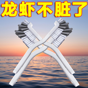 清洗小龙虾神器破壁机刷