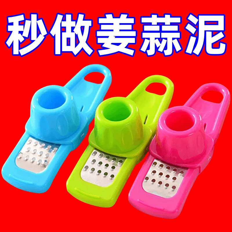 小型手动搅碎机家用压蒜器
