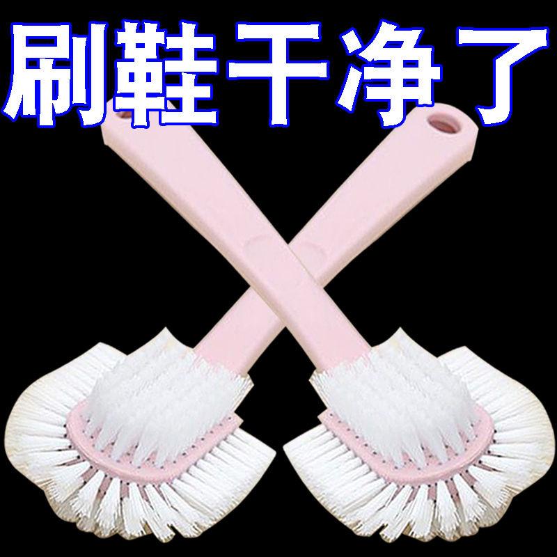 新款五面多面无死角鞋刷
