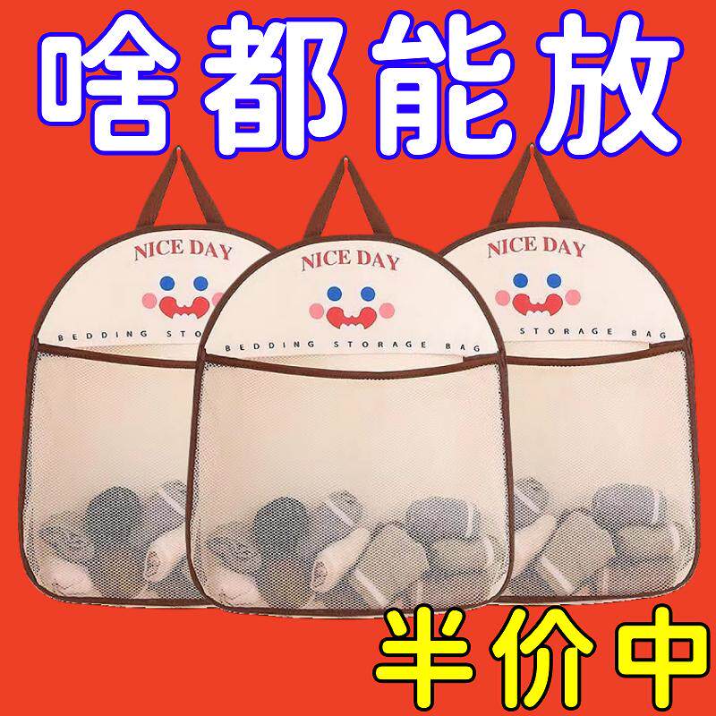 袜子收纳挂袋衣柜门后侧面挂式