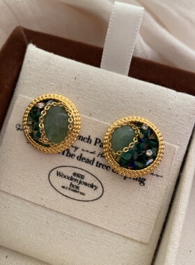 2025新款设计感精致轻奢复古气质小众独特原创耳饰水晶绿色耳钉女