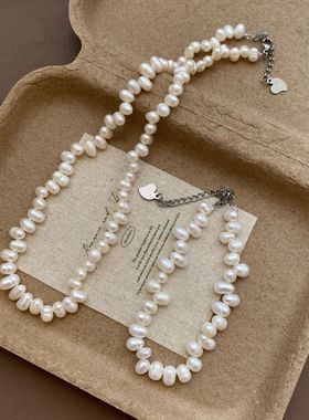 法式浪漫天然珍珠手作串珠手链小众设计款温柔感手串项链套装