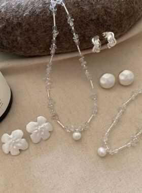 早春温柔 ins风水晶项链手链小众设计气质时髦感耳饰项链套装