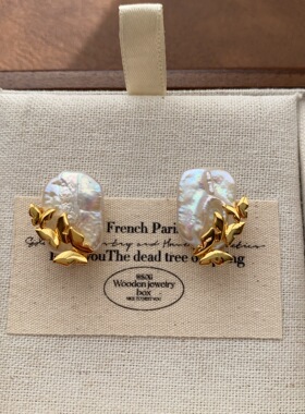 自然浪漫巴洛克珍珠耳钉耳环立体蝴蝶优雅时尚轻奢感个性耳饰