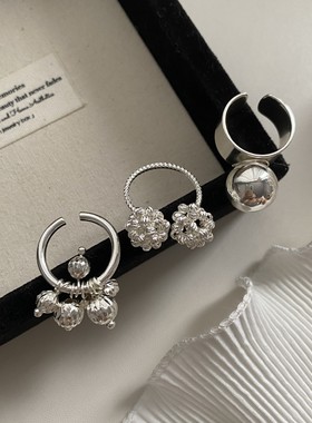 时髦个性百搭小石榴金属流苏戒指时尚感小众 ins风食指指环女