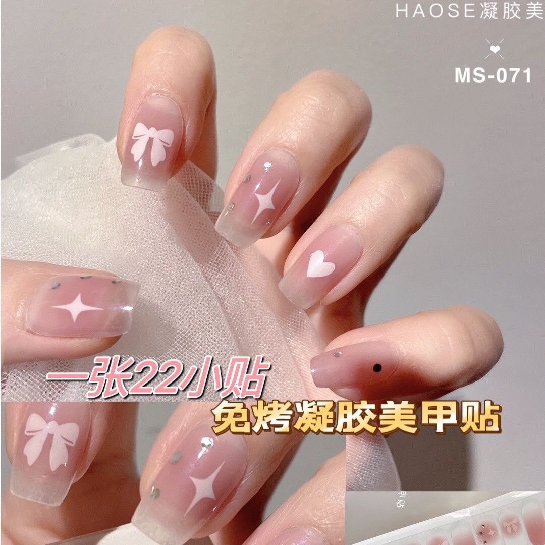 指甲贴纸成品全贴贴片持久网红韩美甲工具