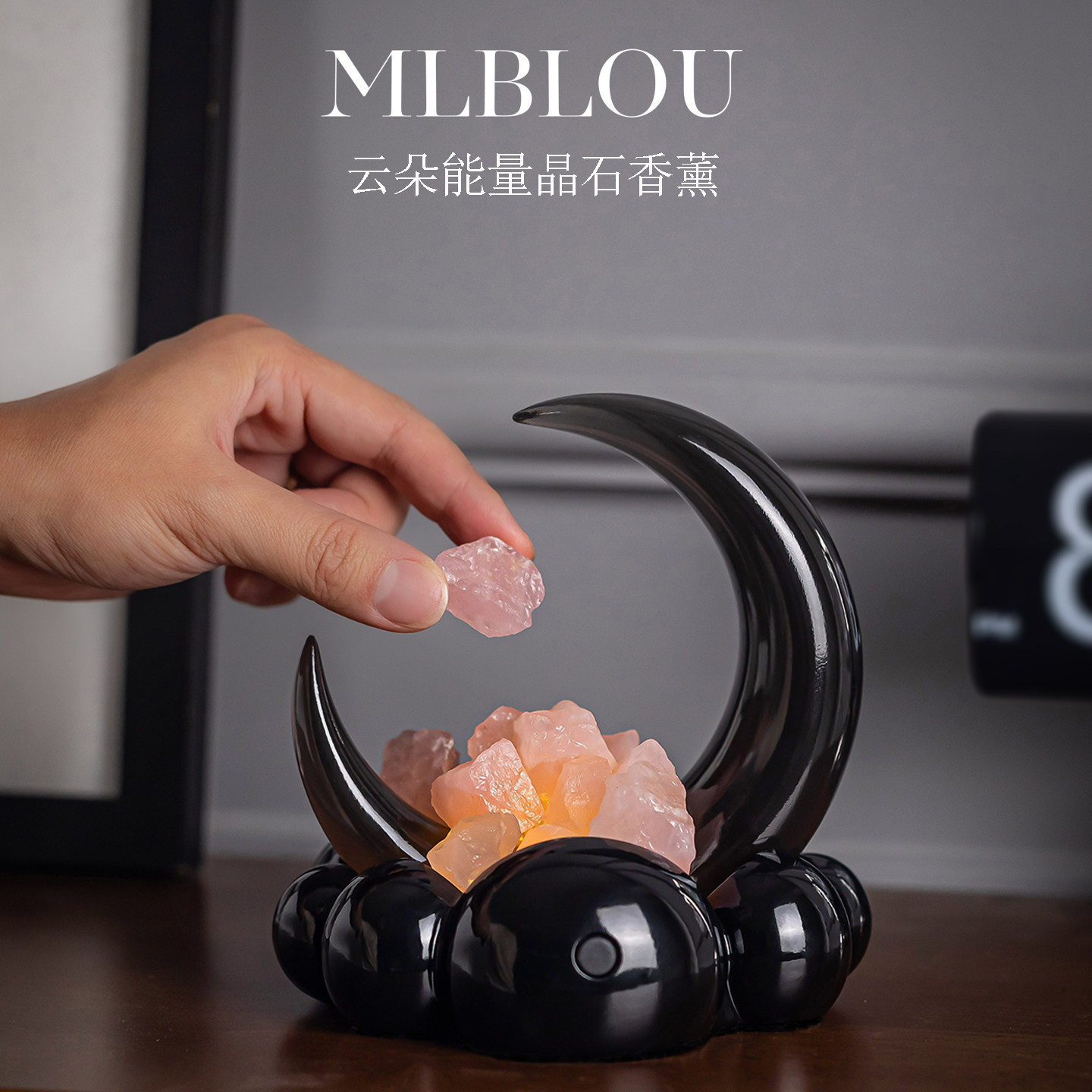 mlblou扩香石香薰礼盒生日礼物