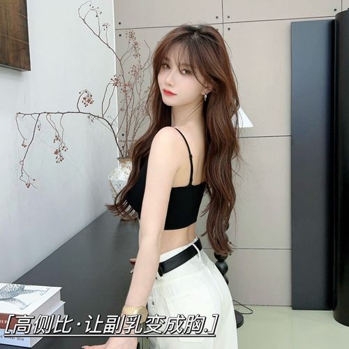 卡卡无痕粉底液内衣防走光细肩带吊带背心带胸垫百搭美背隐形内衣