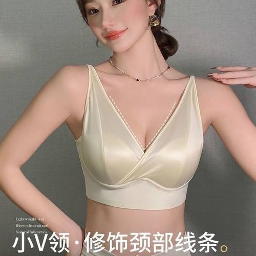高定法式缎面固定杯无钢圈裹胸薄款内衣性感V领交叉美背新款文胸