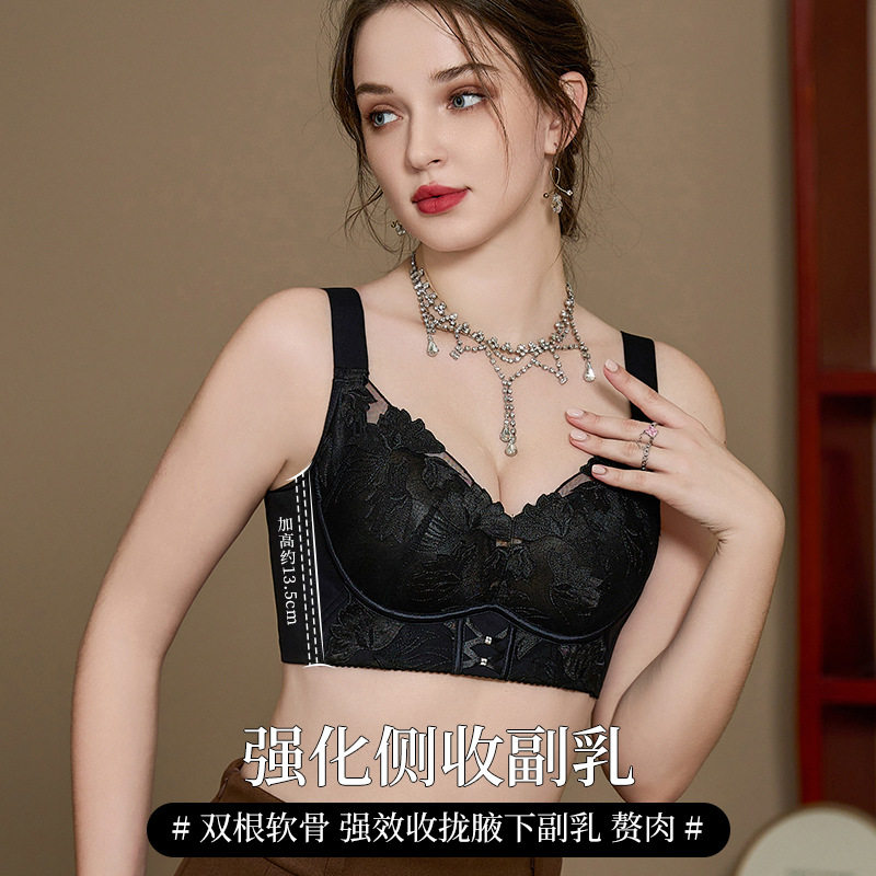 院线级调整内衣小胸聚拢收副乳大胸显小上托防下垂无钢圈文胸胸罩,女士内衣/男士内衣/家居服,少女文胸,淘宝优惠券,粉丝福利购,淘宝优惠卷