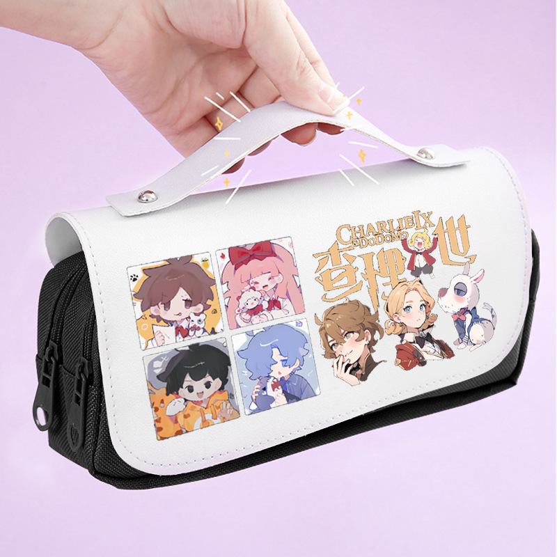 墨多多谜境冒险周边 查九同人 亚瑟 唐晓翼 学生大容量笔袋