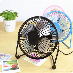 Ventilateur USB - Ref 401212 Image 3