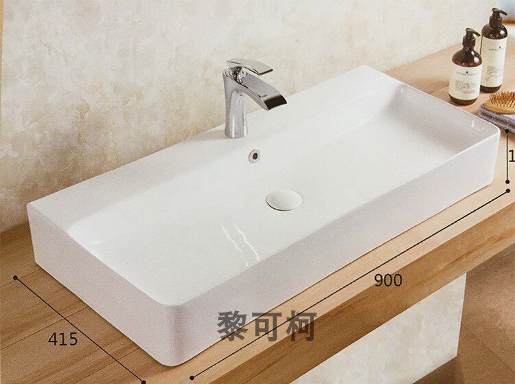 方形台上盆陶瓷嵌入式洗手盆洗脸盆超大尺寸特殊盆90cm盆双孔