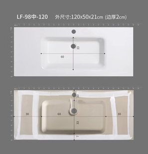 大尺寸陶瓷一体盆定制尺寸可切边切割订做50宽一体陶瓷盆浴室柜盆