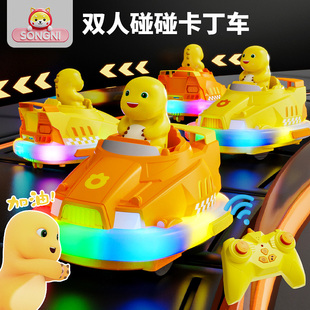 正版奶龙亲子双人遥控车碰碰车玩具男孩对战电动飘移汽车赛车