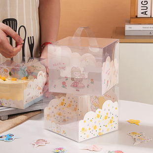 4寸手提透明生日蛋糕包装盒迷你儿童卡通小四寸慕斯西点烘焙盒子