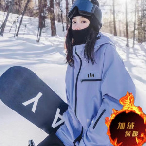 紫色三合一冲锋衣旅游爬登山2023新款滑雪服保暖户外套女男款连帽