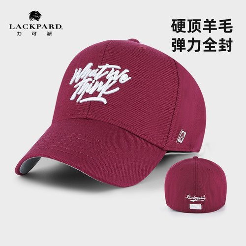 lackpard羊毛弹力棒球帽